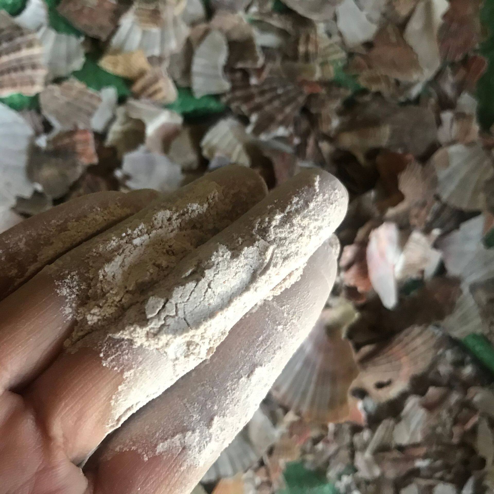 荸荠凉粉草烧仙草不锈钢粉碎机 青稞莜麦去皮碾米磨粉机 一机多用