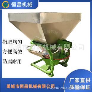 水稻田撒肥抛肥机化肥撒肥机