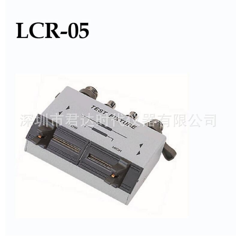 台湾固纬LCR-12测试线LCR-05测试夹具LCR-06B开尔文夹LCR-07镊子