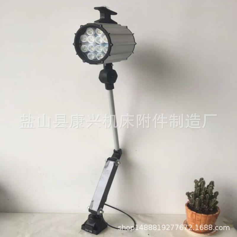 厂家现货直批数控机床JL50F工作灯LED多珠防水密闭机械照明灯