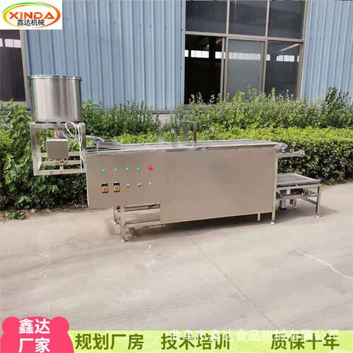 6米豆腐皮机器整套设备 家用大型豆腐皮机 鑫达豆制品加工厂