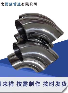 合金钢12Cr5Mo/WP11高压厚壁弯头低温钢国标无缝焊接冲压弯头厂家