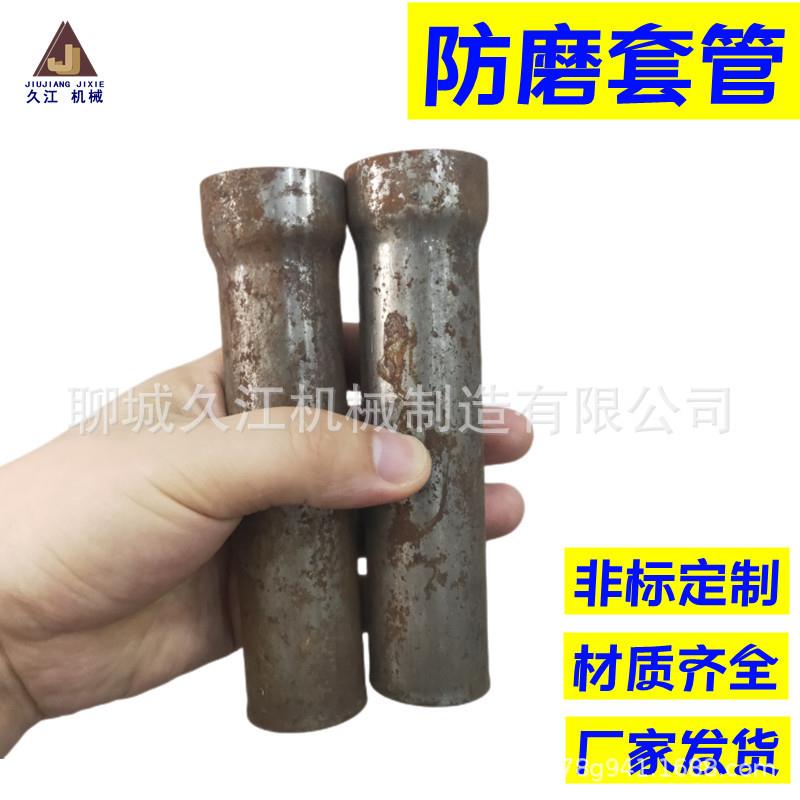 空预器防磨套管 Q235B空气预热器喇叭口防磨套管 锅炉配件防磨套