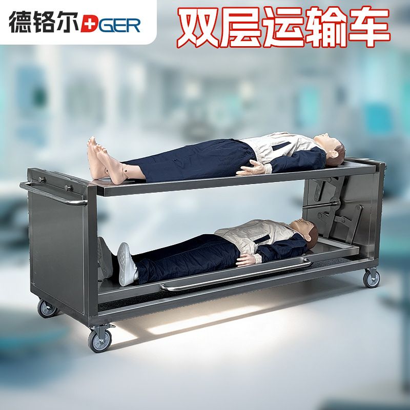 双层不锈钢尸体转运推车 医院太平间殡仪馆遗体转运车 停尸房推车