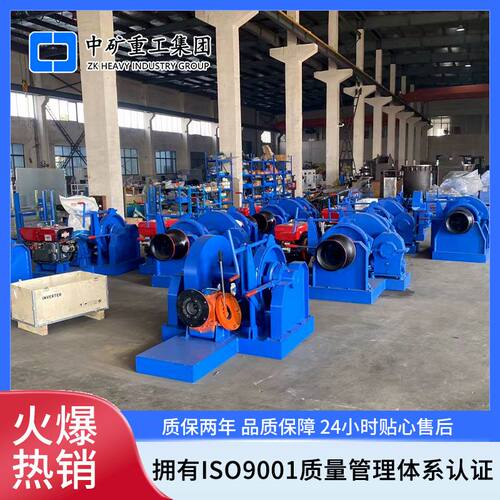 船用起锚机 液压双卷筒性能稳定用于船舶设备等