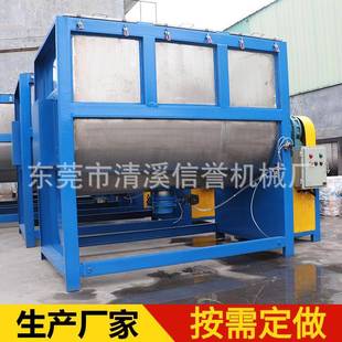 2吨不锈钢熔喷布原料搅拌机 聚丙烯塑料PP颗粒拌料桶带加热烘干