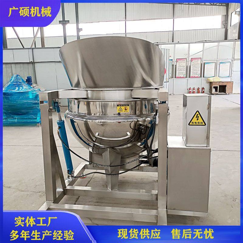 蜜饯煮锅 酱卤鸭煮锅 可倾倒大型双层不锈钢直径1米4肉类煮锅,清洗/食品/商业设备,汤炉/夹层锅/熬煮锅/漂烫锅,淘宝优惠券,粉丝福利购,淘宝优惠卷