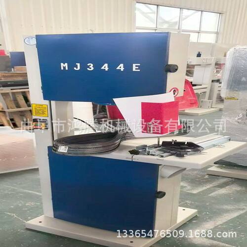 瓦楞纸切割滑轨推台带锯机表面无毛边效率高艾草345木工带锯机