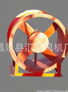 T40 No.5A0.37KW轴流风机 工业级节能大风量排风扇