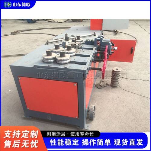 Greenhouse pipe bending machine大棚钢架弯管机 液压方管弯弧机