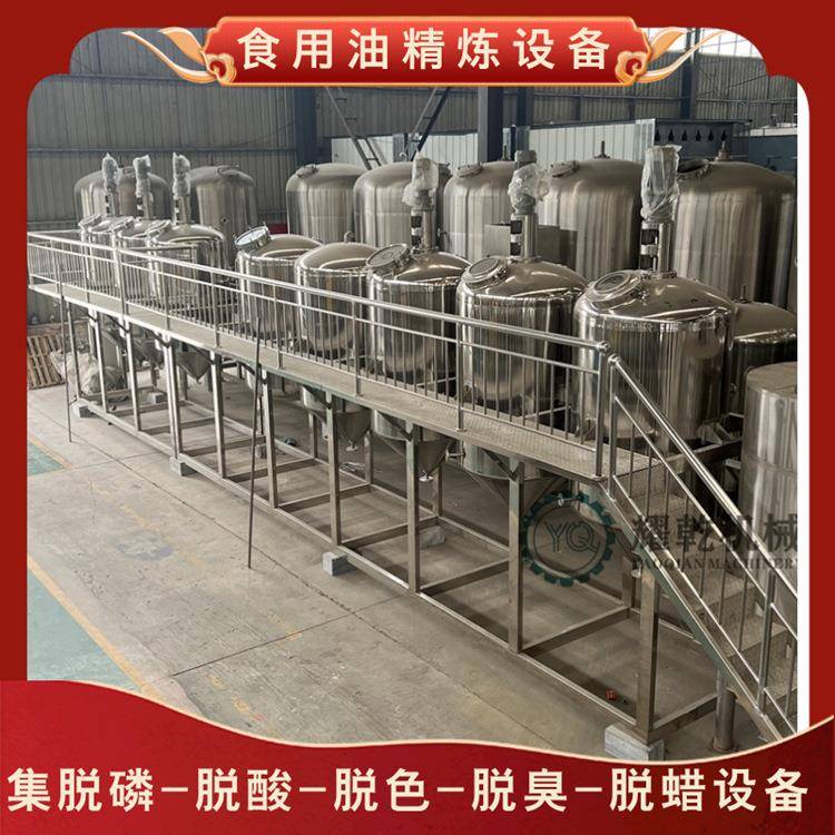 大型茶籽油生产线 规划预算油厂设备 全套核桃 胡麻油压榨精炼机