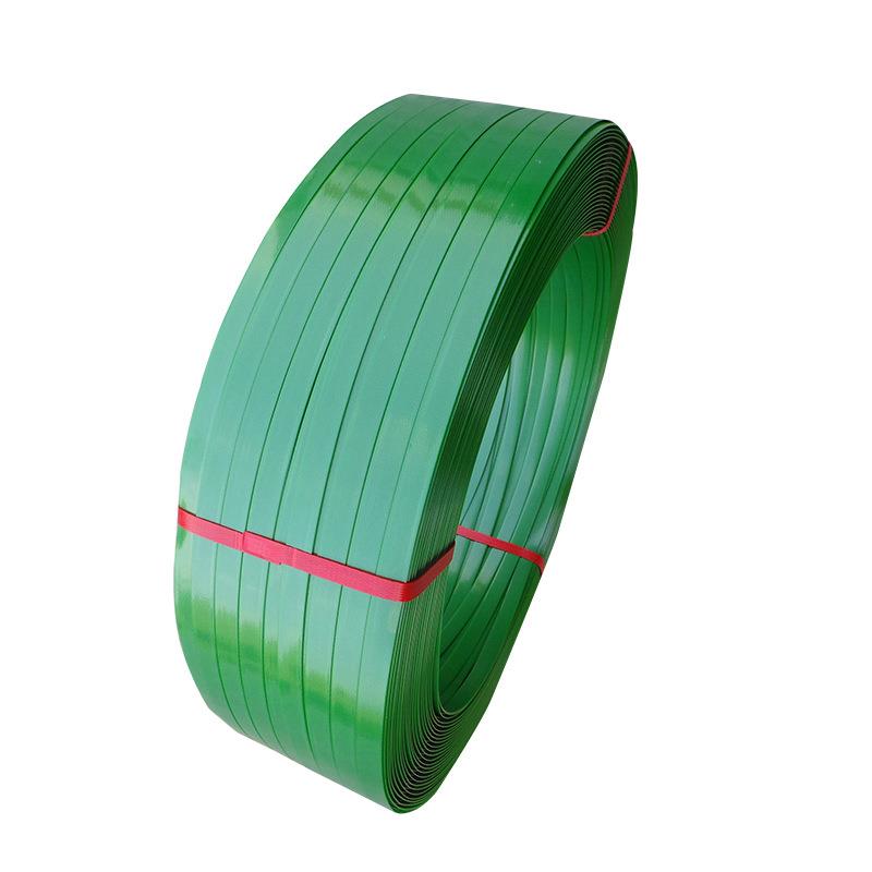打包带 黑色 蓝色 红色 白色PET塑钢打包带 PET塑钢带 PET打包带