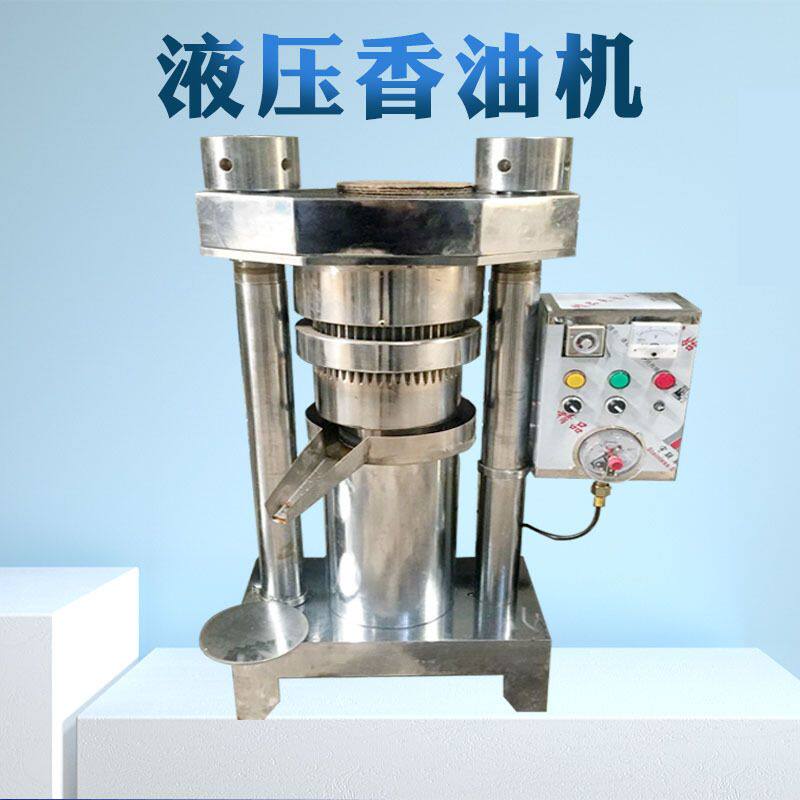 全自动芝麻香油机流水线 生产液压榨油机设备 韩式芝麻香油机