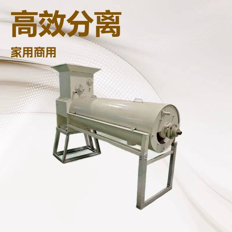 小型地瓜莲藕葛根打粉机土豆红薯类浆渣分离机家用芭蕉芋头淀粉机