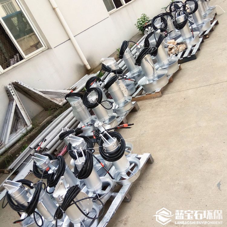 黑龙江潜水搅拌机 推动水流快速降温淬火蘸火循环泵 加速推流器