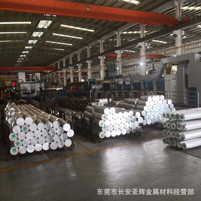 厂家直销5082-H112铝棒，铝管，铝板，铝合金 零卖 材料假一罚十