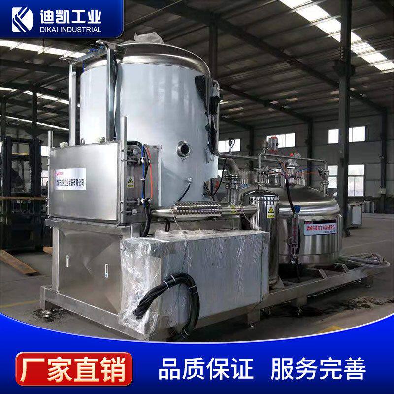 迪凯不锈钢油炸设备出售海产品真空油炸机厂家供应供应真空油炸机