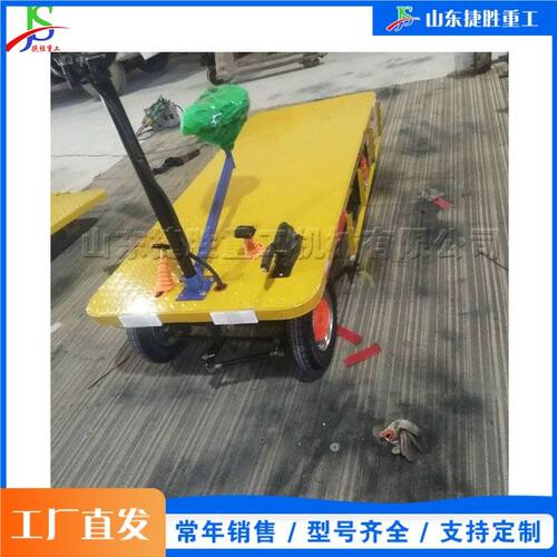 座驾式电动四轮运输车 工厂车间废料转运设备 建筑工程板砖运输车