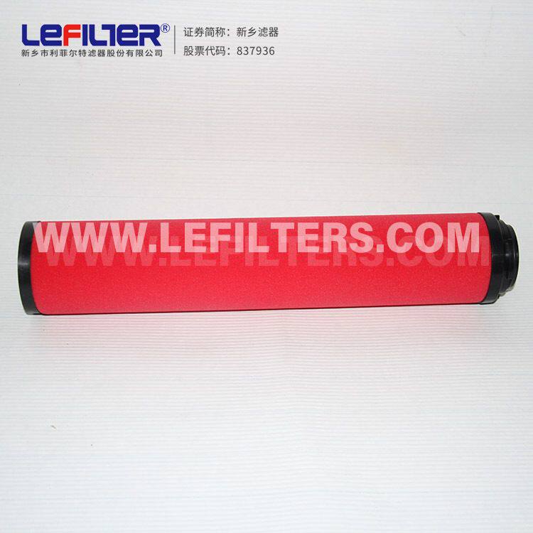 SLAF-15HT/A压缩空气精密滤芯进口玻纤滤材精密滤芯低阻力压降