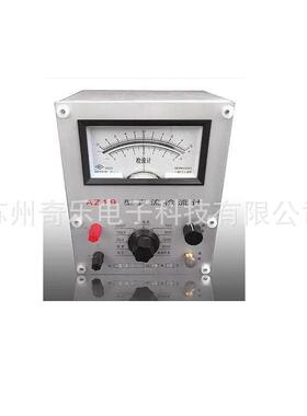 AZ19型直流检流计AC5-1/2/3/4/5直流检流计FMAC15微电流检流计