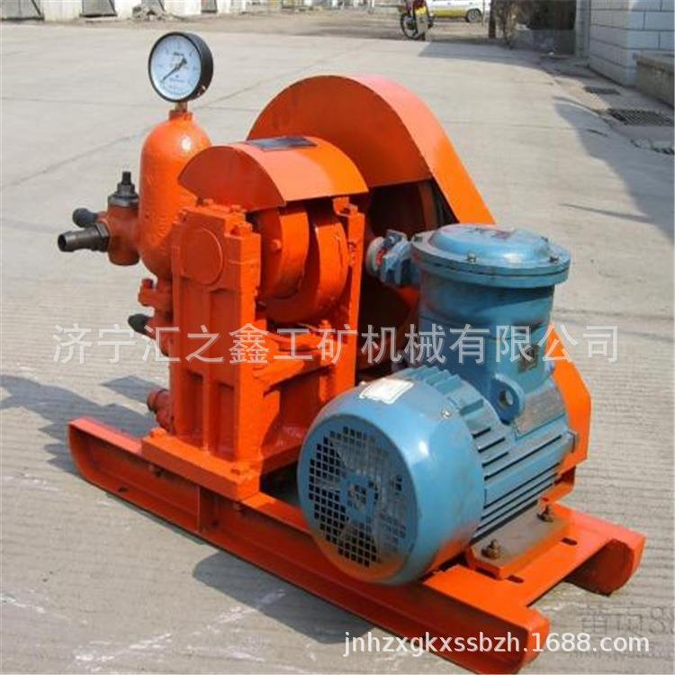 大甩卖3NB75矿用泥浆泵 坑道钻机配套使用泥浆泵下井价