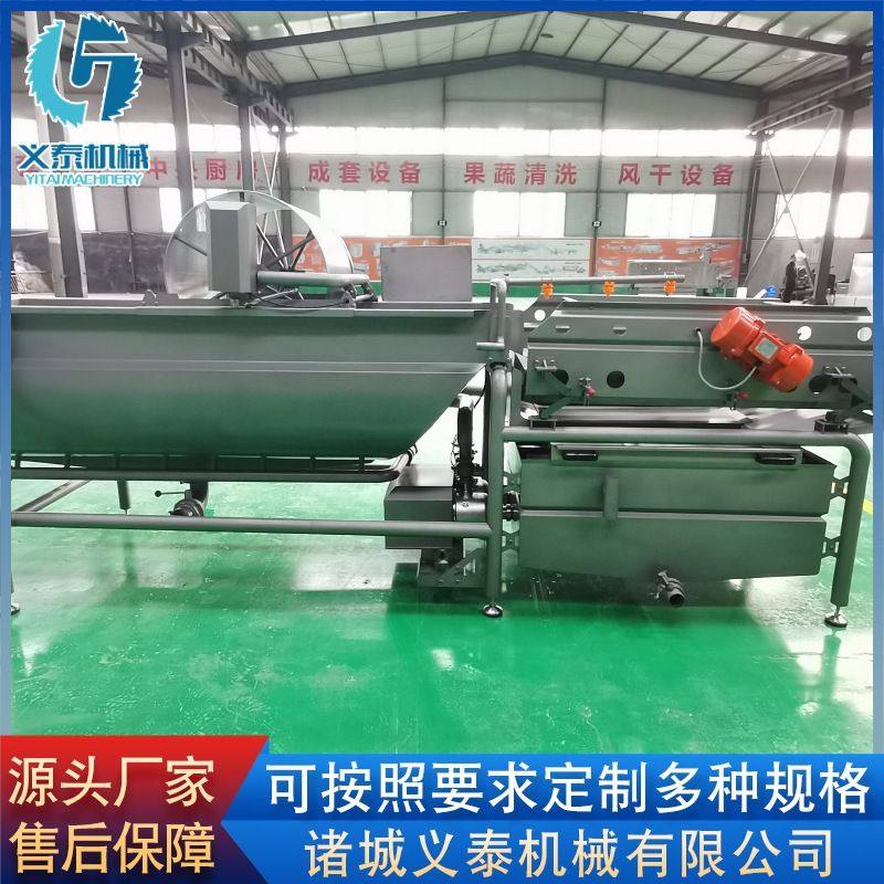 土豆涡流清洗机 芋头涡流洗菜机 全自动蚕蛹清洗机设备 厂家供应,清洗/食品/商业设备,洗果机/洗菜机,淘宝优惠券,粉丝福利购,淘宝优惠卷
