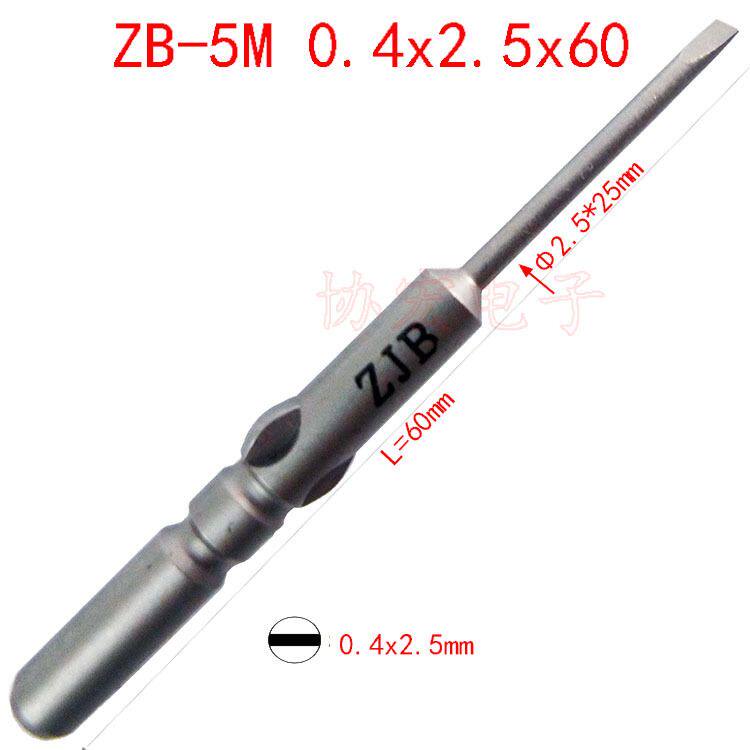 NK5DM BH-5VM 0.3x2x60 0.4x3x60 801一字批头咀plain slot bits
