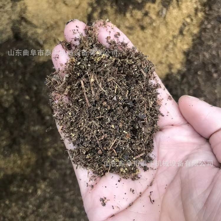 酒糟草木灰卧式粉碎机 有机肥高湿物理粉碎设备 中药渣破碎机