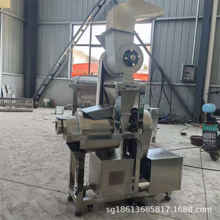 洋葱菠菜工业榨汁机 大型果蔬破碎脱汁设备 商用雪莲果凤梨压榨机,清洗/食品/商业设备,果蔬加工设备,淘宝优惠券,粉丝福利购,淘宝优惠卷