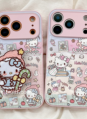 秋冬可爱卡通hellokitty滑雪适用苹果17手机壳皮质iphone16promax软壳硅胶17pro支架新款15防摔14女16全包13