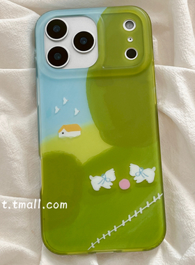 夏季绿色油画树木草坪小狗适用苹果17手机壳小清新iphone16promax硅胶17promax新款15防摔14保护套16女13全包