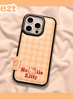 黄色格纹hellokitty适用苹果17手机壳可爱卡通iphone16promax皮质硅胶17pro新款15防摔14女款16全包13保护套