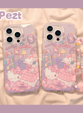 可爱卡通hellokitty卧室适用苹果17手机壳带手链iphone16promax新款13防摔15ProMax日韩风14女16Pro硅胶全包