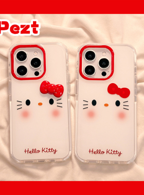 超火蝴蝶结可爱hellokitty适用苹果17手机壳少女心iphone15promax新款13Pro防摔14ProMax女15硅胶16Pro全包硬