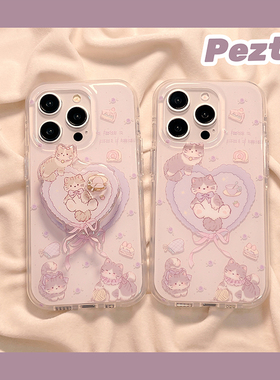 ins风可爱卡通爱心猫咪带支架适用苹果16手机壳紫色花朵iphone17promax新款13防摔14ProMax硅胶15女16Pro全包