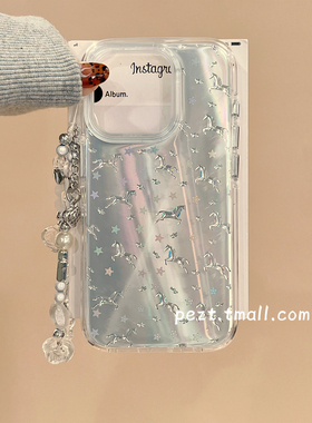 鎏金镭射小马星星适用苹果17手机壳马年iphone16promax带手链17pro新款13防摔15Pro高级感14女个性16Pro全包