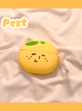可爱黄色柠檬适用苹果AirPods1/2保护套AirPods4代耳机套无线蓝牙耳机壳airpodspro2女软硅胶创意新三代防摔
