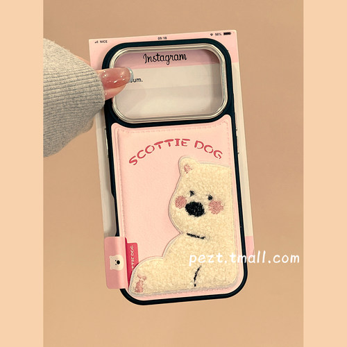 刺绣小狗小猪小熊手机壳情侣