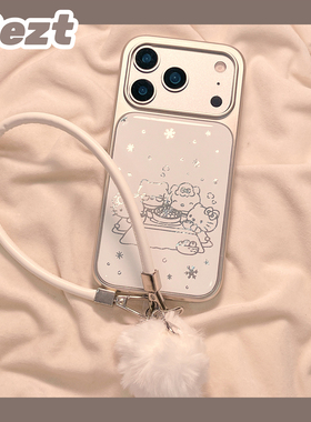 可爱hellokitty雪花适用苹果17手机壳电镀滴胶iphone16promax卡通17pro带挂绳新款15防摔14女16全包13保护套