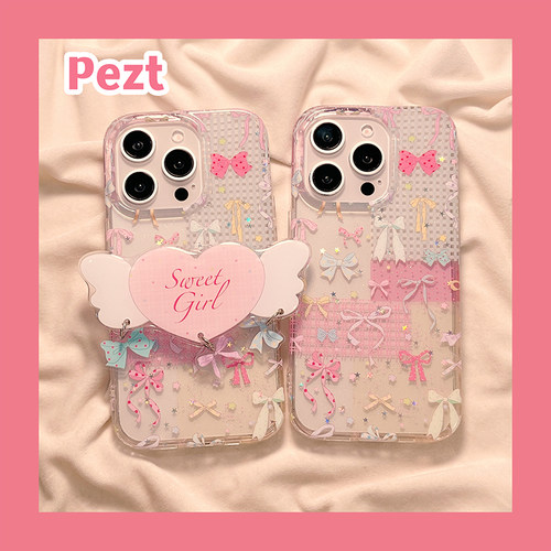 彩色蝴蝶结星星手机壳带爱心支架