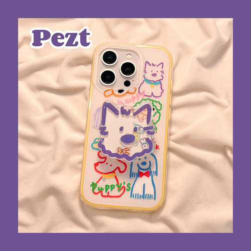 有趣的可爱彩色小狗手机壳带支架