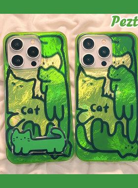 韩系ins风绿色猫咪搞怪适用苹果16手机壳趣味iphone17promax新款13pro防摔12硅胶15软14pro带支架13女11全包