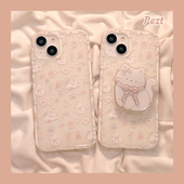 卡通可爱猫咪带支架适用苹果16手机壳少女心iphone15promax蛋糕新款 13pro防摔12硅胶14pro全包11女款 13保护套