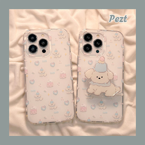 苹果手机壳tpu小狗少女心全包