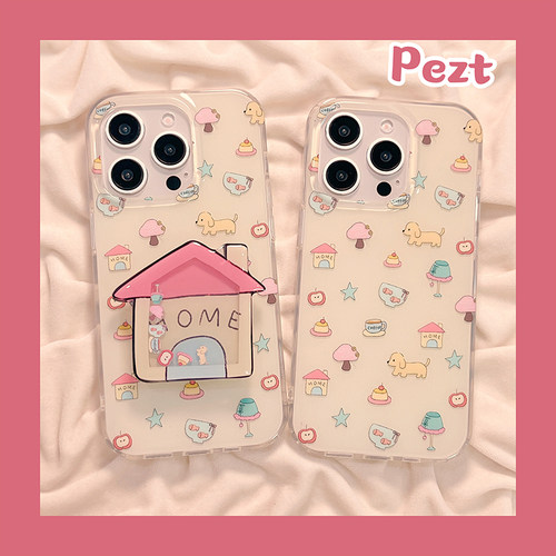 苹果手机壳IMD双层可爱房屋支架
