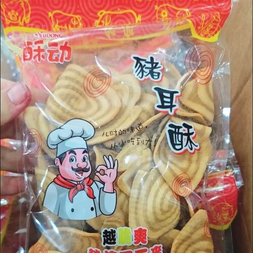 潮汕特产大猪耳朵酥小时候片片怀旧零食休闲香脆嘎嘣脆