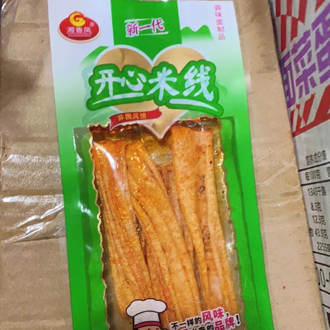 湘香凤湖南特产开心米线辣条儿时怀旧休闲解馋麻辣小零食
