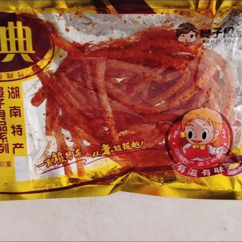 晏子金典麻辣条麻辣丝8090后怀旧零食湖南特产校园小零食小吃