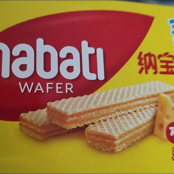 进口丽芝士威化饼干草莓奶酪味纳宝帝威化饼干零食一整箱