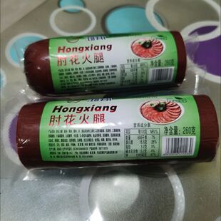 鸿翔肘花火腿猪肉火腿肠香肠每位凉拌荤菜即食下酒菜口感香溢小吃
